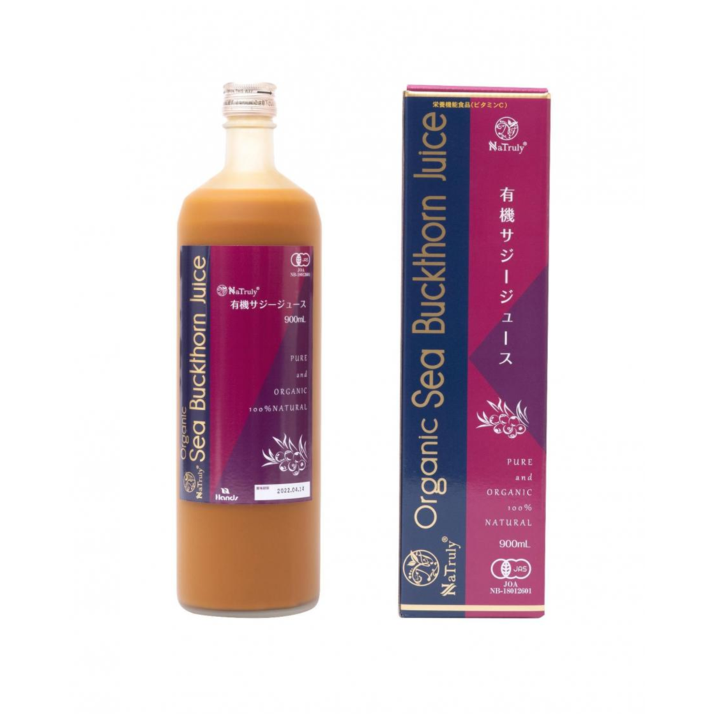 OrganicSeaBuckthornJuice