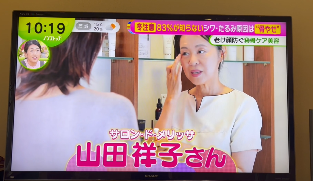 スクリーンショット 2026 03 22 133413