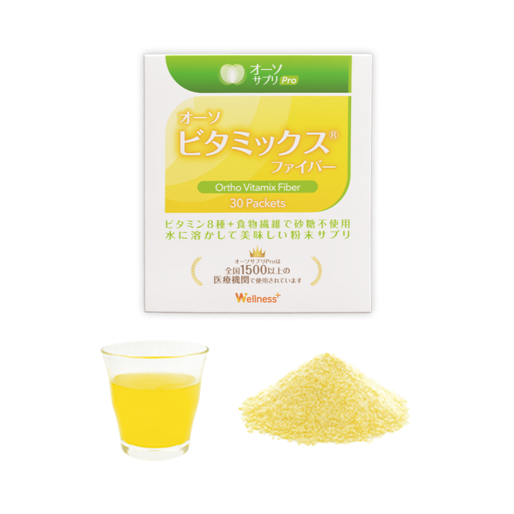 sclashserum 2