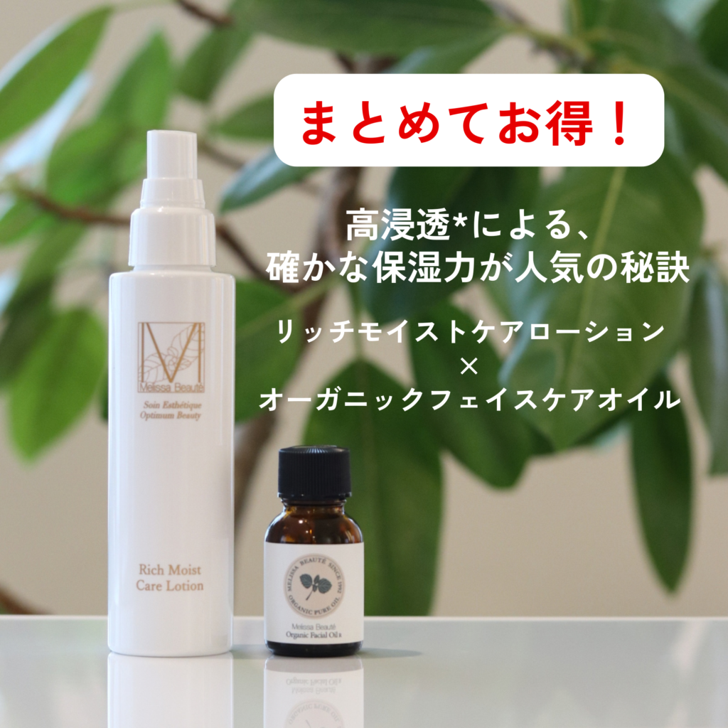 sclashserum 4